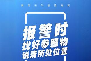 欧预赛H组收官：丹麦、斯洛文尼亚前2出线，芬兰＆哈萨克斯坦进附加赛